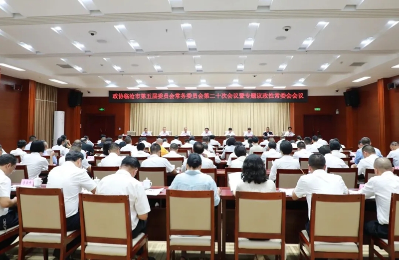 常.jpg