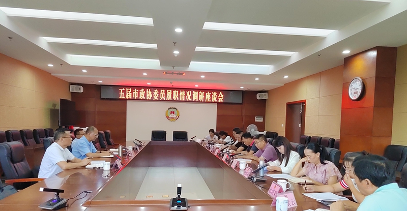 微信图片_20250804010944.jpg