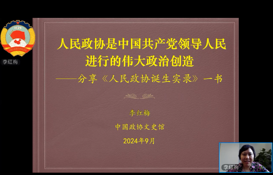 1729241036793021142.png 640 (10).png
