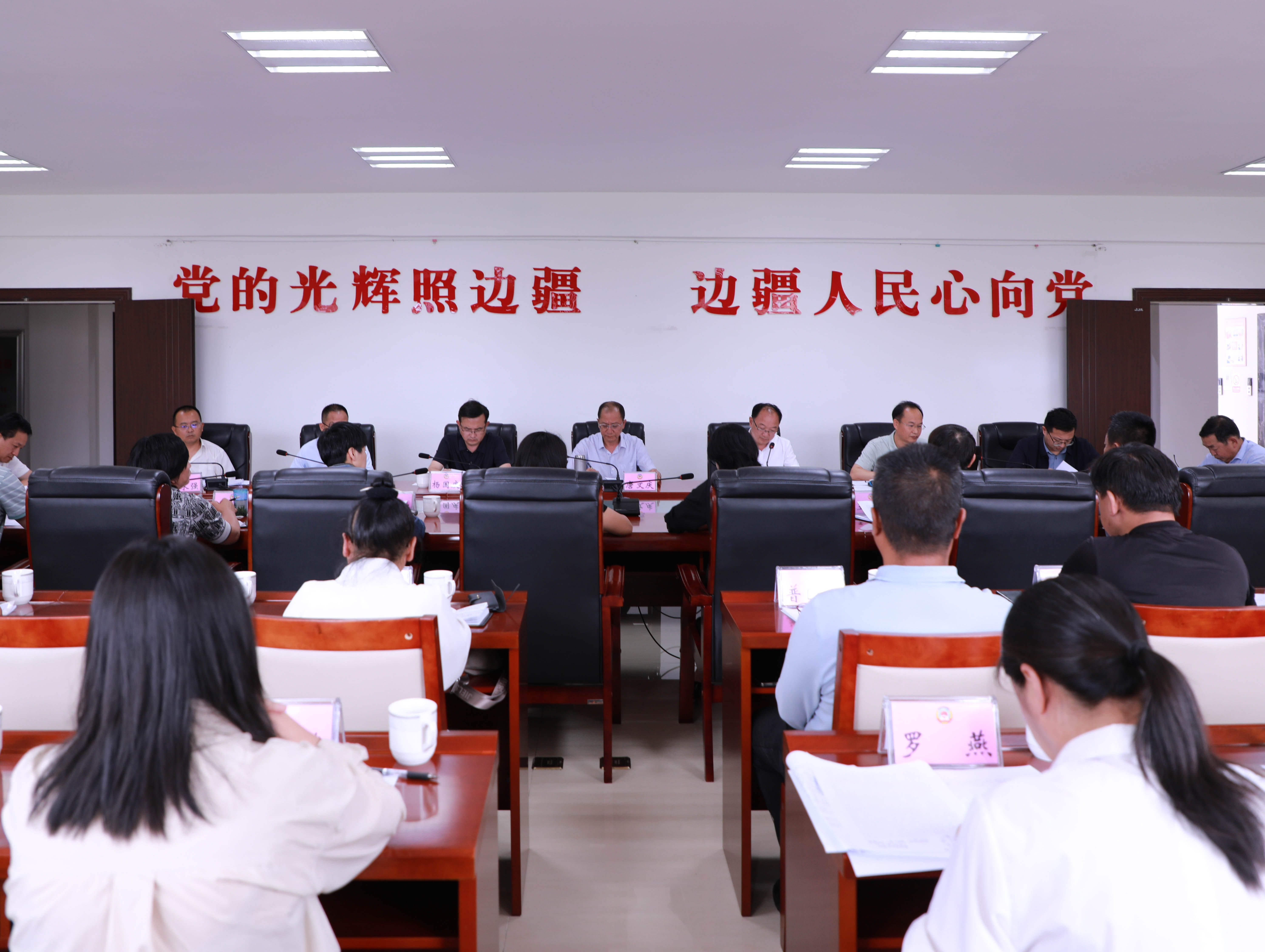 105A5966.jpg