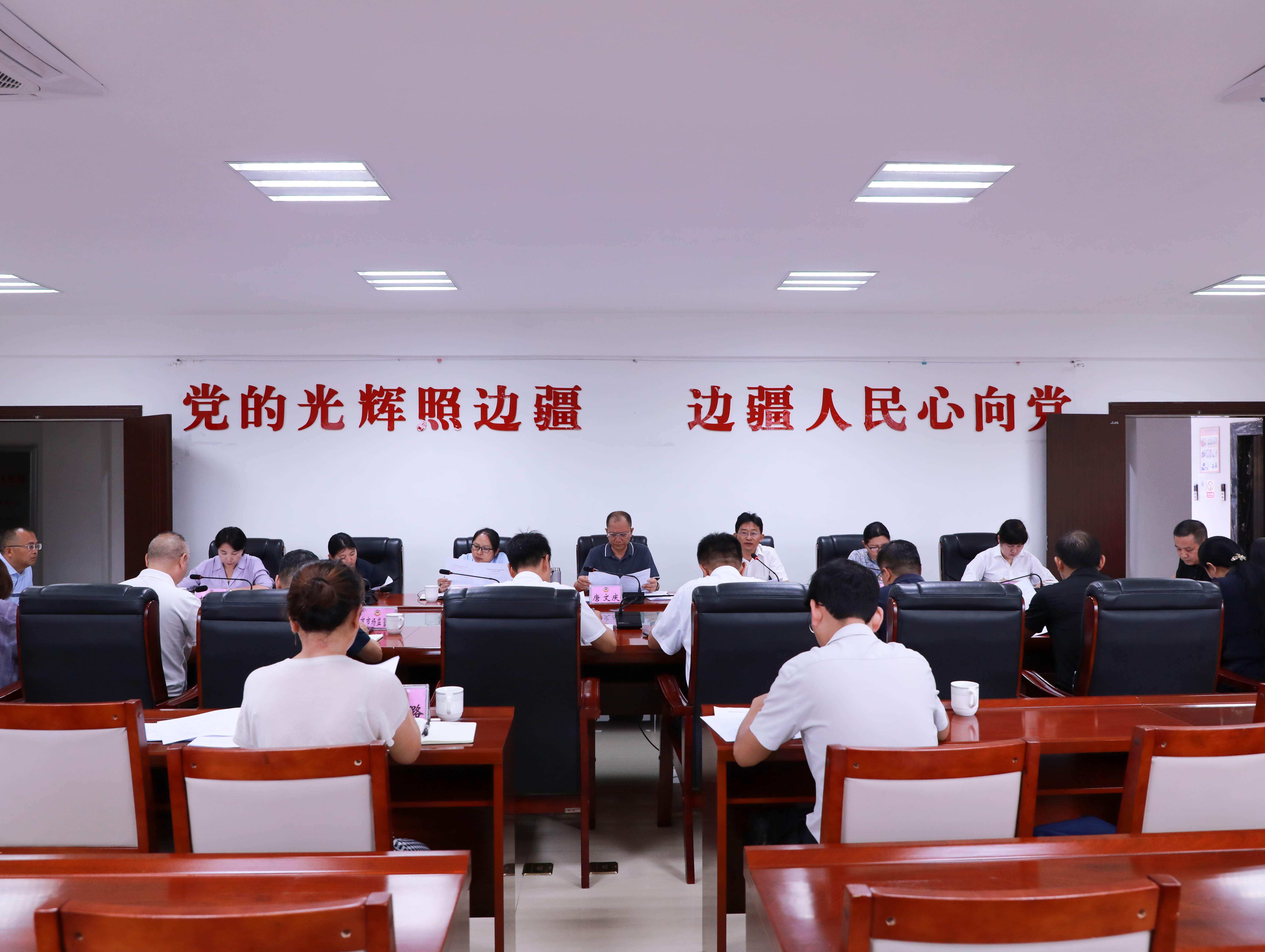 105A6145.jpg